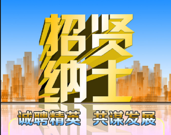 1601269410(1).png