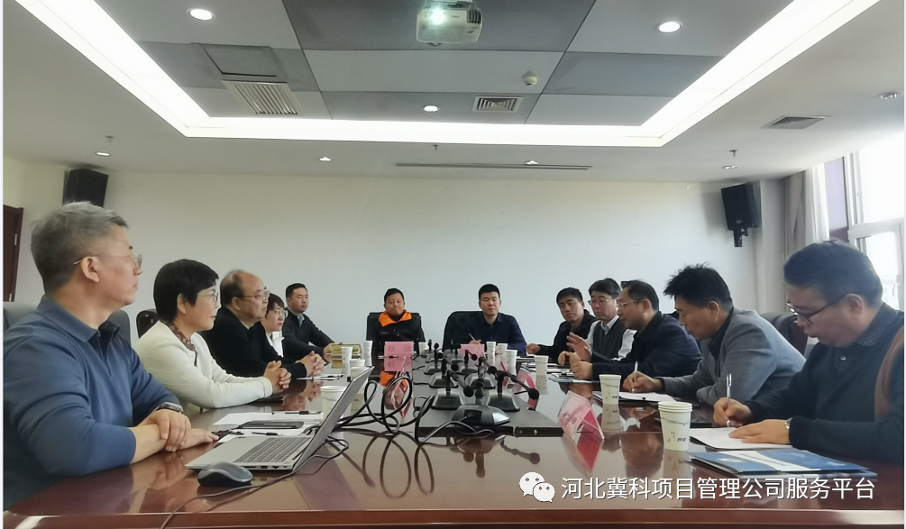 微信图片_20231228092659.png